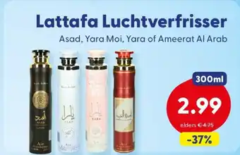 Die Grenze Lattafa Luchtverfrisser aanbieding