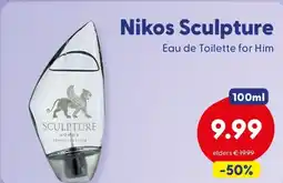 Die Grenze Nikos Sculpture aanbieding