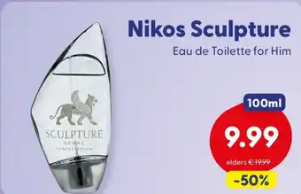 Die Grenze Nikos Sculpture aanbieding