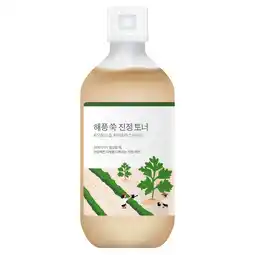 Douglas Round Lab Mugwort Calming Toner aanbieding