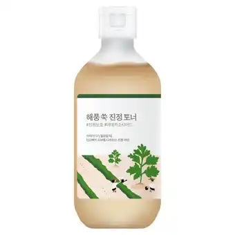 Douglas Round Lab Mugwort Calming Toner aanbieding
