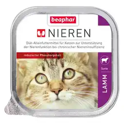Zooplus 6x100g Beaphar Nierdieet Lam Kattenvoer aanbieding