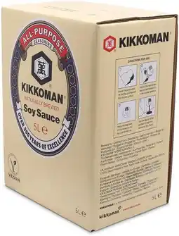 Amazon Kikkoman - Sojasaus - (1 x 5 L) aanbieding