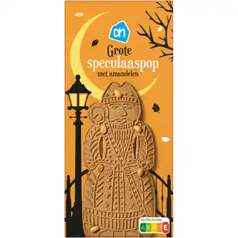 Albert Heijn AH Grote speculaas pop aanbieding