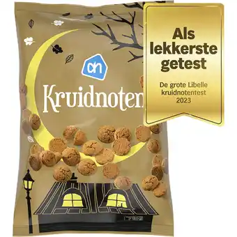 Albert Heijn AH Kruidnoten aanbieding