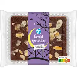 Albert Heijn AH Gevuld speculaas met amandelspijs aanbieding