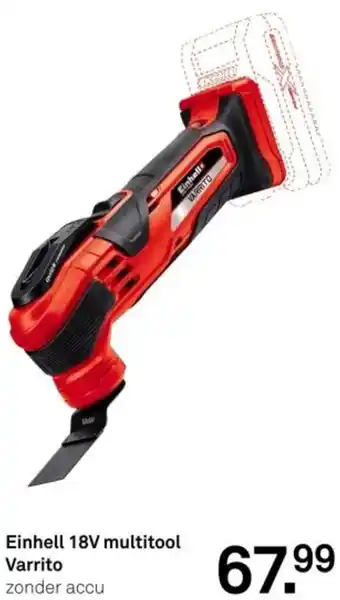 Karwei Einhell 18V multitool Varrito aanbieding