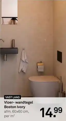 Karwei Vloer-wandtegel Boston Ivory aanbieding