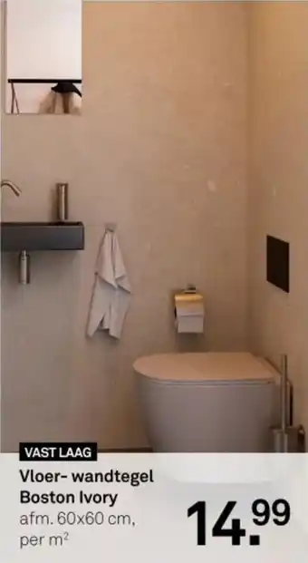 Karwei Vloer-wandtegel Boston Ivory aanbieding