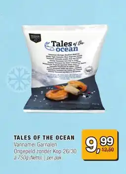 Amazing Oriëntal TALES OF THE OCEAN aanbieding
