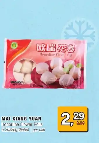 Amazing Oriëntal MAI XIANG YUAN aanbieding