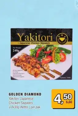 Amazing Oriëntal GOLDEN DIAMOND aanbieding