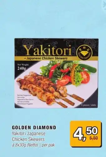 Amazing Oriëntal GOLDEN DIAMOND aanbieding