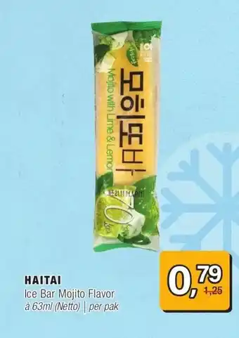 Amazing Oriëntal HAITAI aanbieding