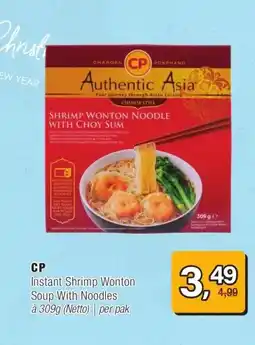 Amazing Oriëntal CP aanbieding