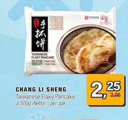 Amazing Oriëntal CHANG LI SHENG aanbieding