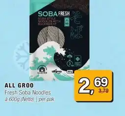 Amazing Oriëntal ALL GROO aanbieding