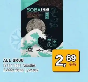 Amazing Oriëntal ALL GROO aanbieding