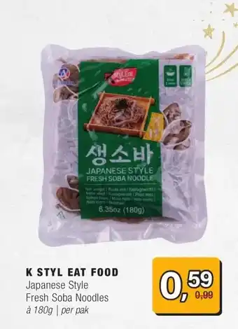 Amazing Oriëntal K STYL EAT FOOD aanbieding