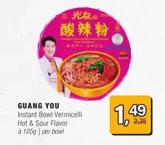 Amazing Oriëntal GUANG YOU aanbieding