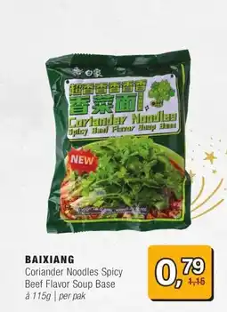 Amazing Oriëntal BAIXIANG aanbieding