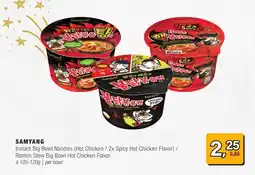 Amazing Oriëntal SAMYANG aanbieding