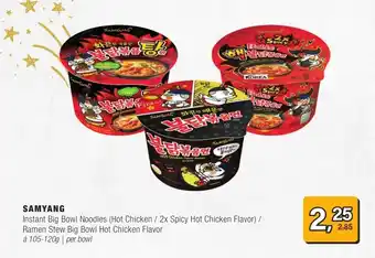 Amazing Oriëntal SAMYANG aanbieding