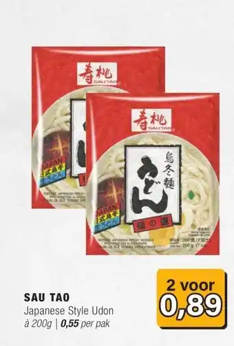 Amazing Oriëntal SAU TẠO aanbieding