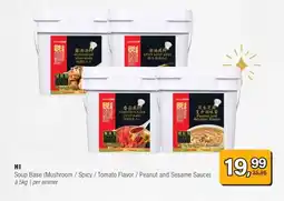 Amazing Oriëntal HI aanbieding