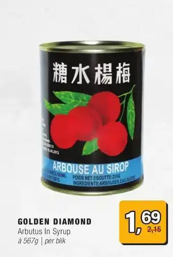 Amazing Oriëntal GOLDEN DIAMOND aanbieding