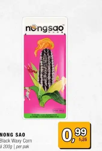 Amazing Oriëntal NONG SAO aanbieding