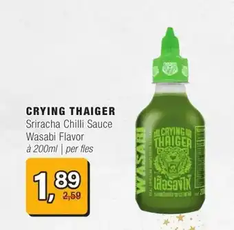 Amazing Oriëntal CRYING THAIGER aanbieding