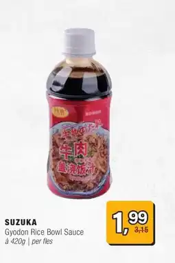 Amazing Oriëntal SUZUKA aanbieding