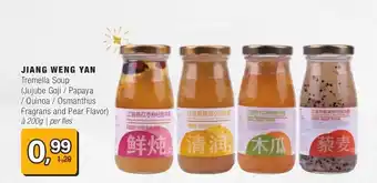 Amazing Oriëntal JIANG WENG YAN aanbieding