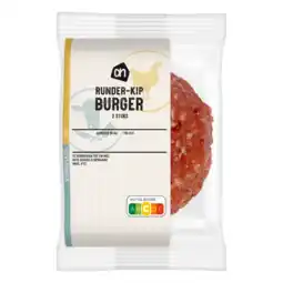 Albert Heijn AH Runder-kipburger aanbieding