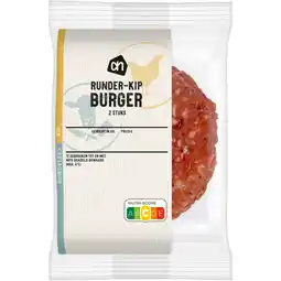 Albert Heijn AH Runder-kipburger aanbieding