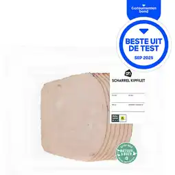 Albert Heijn AH Scharrel kipfilet aanbieding