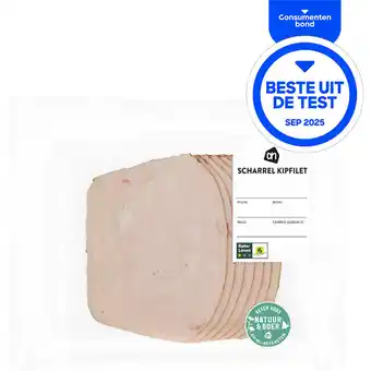 Albert Heijn AH Scharrel kipfilet aanbieding