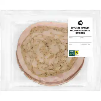 Albert Heijn AH Gevulde kipfilet midden-oosterse kruiden aanbieding