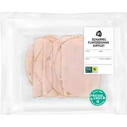 Albert Heijn AH Scharrel flinterdunne kipfilet aanbieding