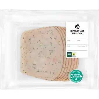 Albert Heijn AH Scharrel kipfilet bieslook aanbieding