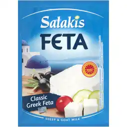Albert Heijn Salakis Classic greek feta aanbieding