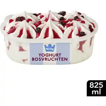 Albert Heijn Hertog Ijssalon yoghurt bosvruchten aanbieding