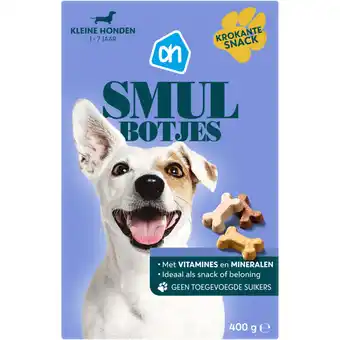 Albert Heijn AH Smulbotjes mini aanbieding