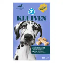 Albert Heijn AH Krokante kluiven aanbieding