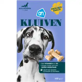 Albert Heijn AH Krokante kluiven aanbieding