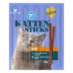 Albert Heijn AH Kattensticks kip aanbieding