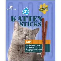Albert Heijn AH Kattensticks kip aanbieding