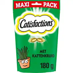 Albert Heijn Catisfactions Kattensnack kattenkruid maxi pack aanbieding