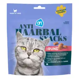 Albert Heijn AH Anti haarbal snacks met rund aanbieding